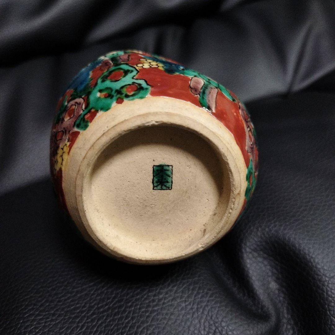 青木木米 一輪挿し 古美術 骨董 アンティーク 花瓶 フラワーベース