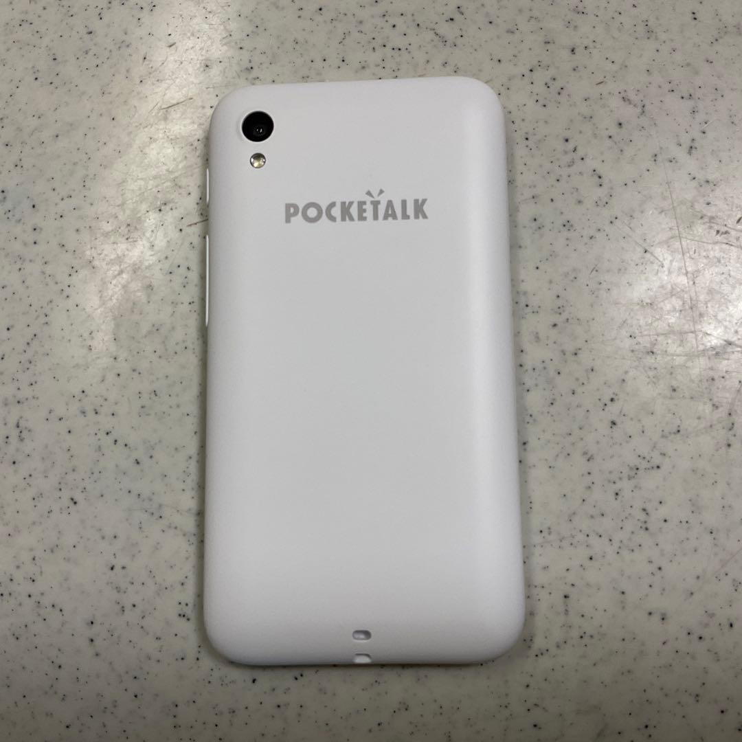 ポケトーク S Plus