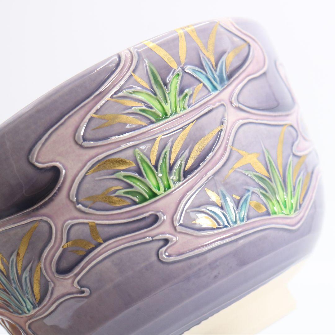 山本一如作 交趾 苗流水 茶碗 茶道具 共箱共布　AP354　TC1