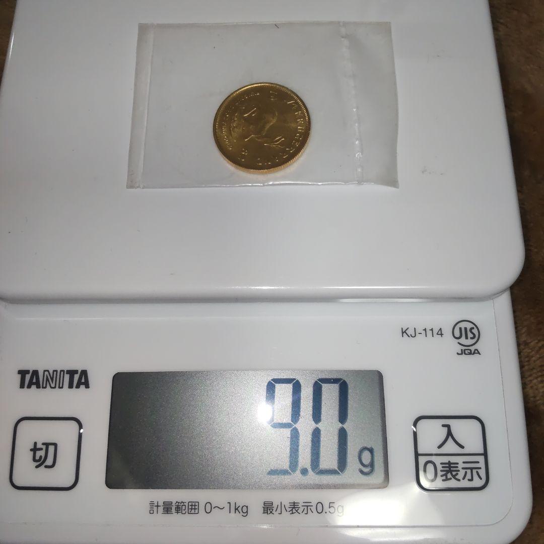 クルーガ四分の一クルーガー