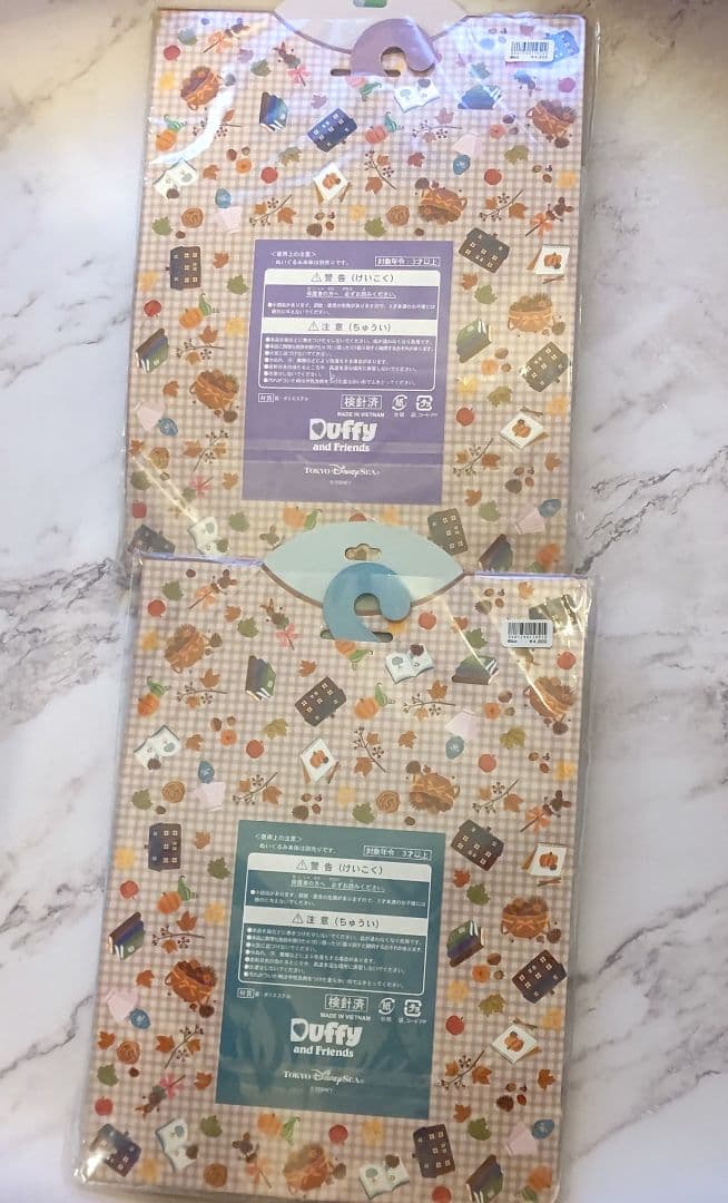 ステラ・ルー☆ジェラトーニ☆オータムスリープオーバーコスチューム