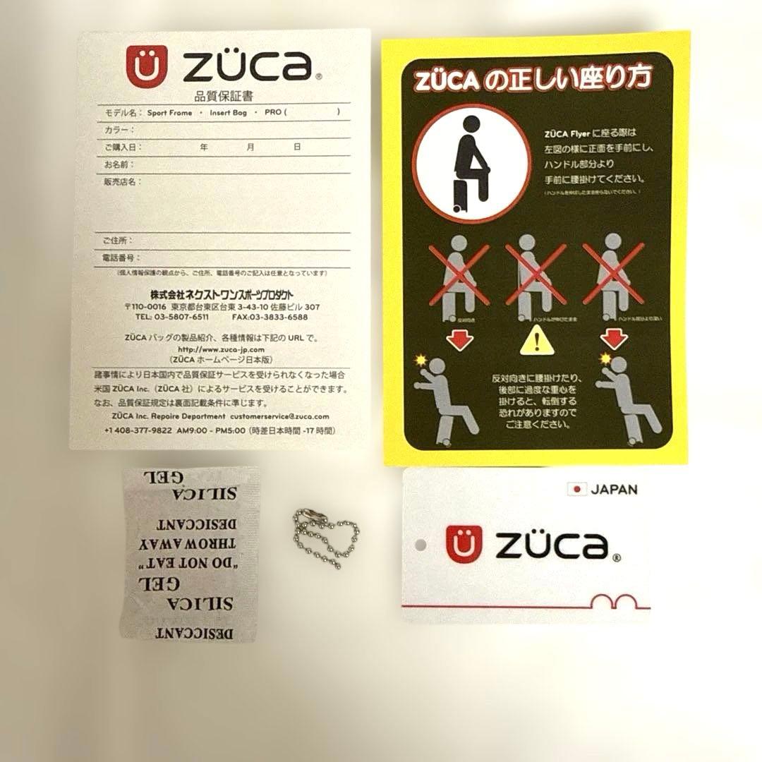 ZÜCA FLYER Travel ズーカ フライヤー トラベル　Black