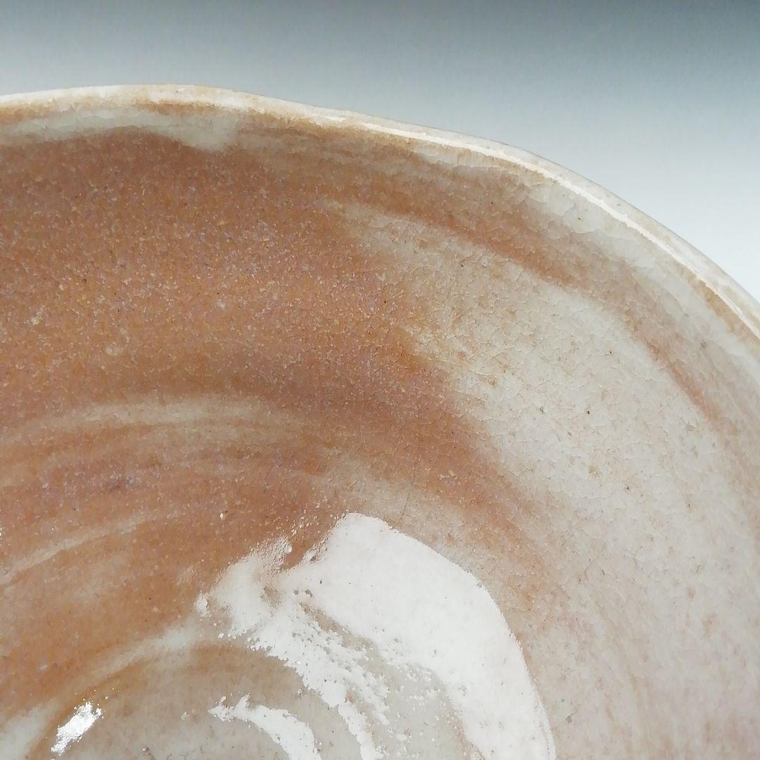 Ｔ６００　茶碗　『掛分釉　秋草』『近藤清泉 造』　共箱　抹茶碗　茶道具