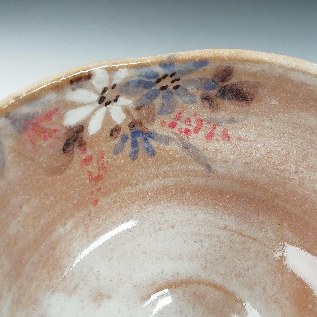 Ｔ６００　茶碗　『掛分釉　秋草』『近藤清泉 造』　共箱　抹茶碗　茶道具