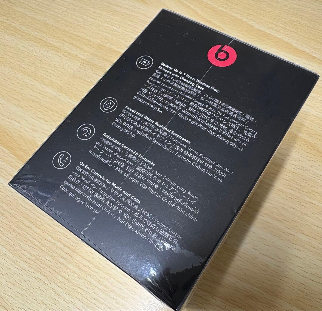 POWERBEATS PRO ワイヤレスイヤホン ホワイト