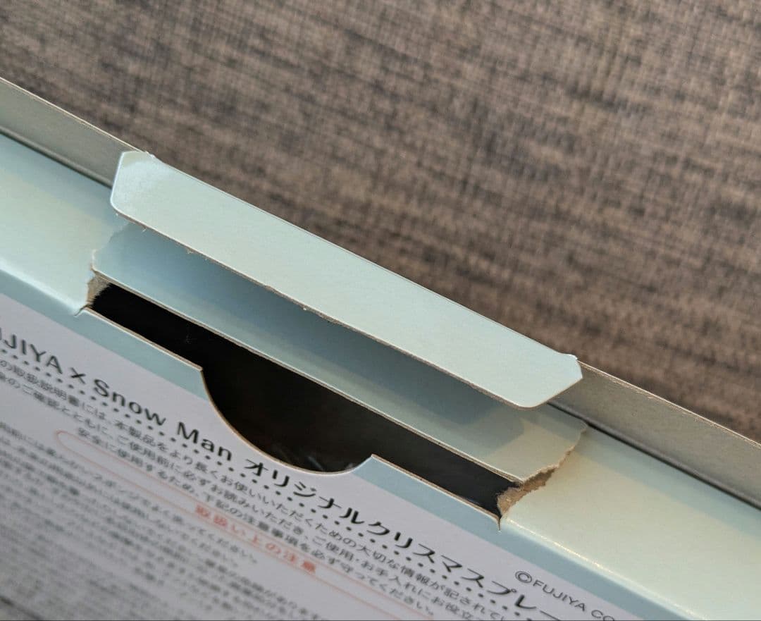 Man　不二家　プレート