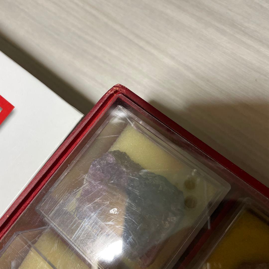 地球の鉱物コレクション　120個 コンプリートセット