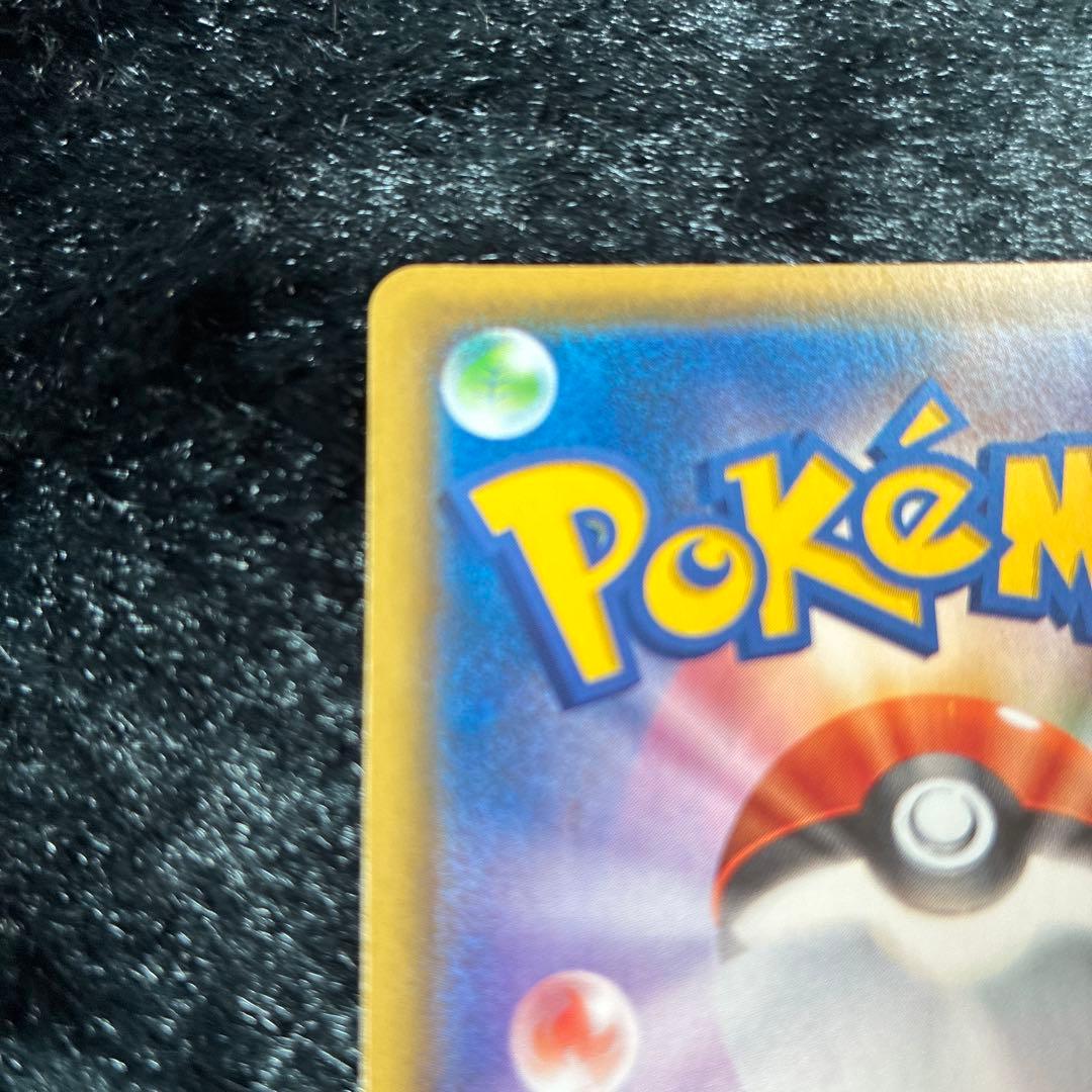 ポケモンカード ミュウVMAX HR SA S8 フュージョンアーツ 0939