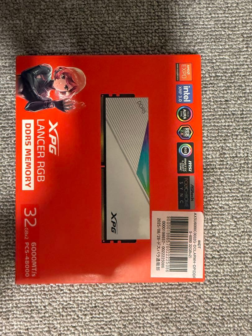 (残り1個)[新品]XPG Lancer 64GB DDR5 6000MT/s