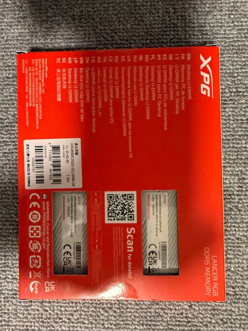 (残り1個)[新品]XPG Lancer 64GB DDR5 6000MT/s