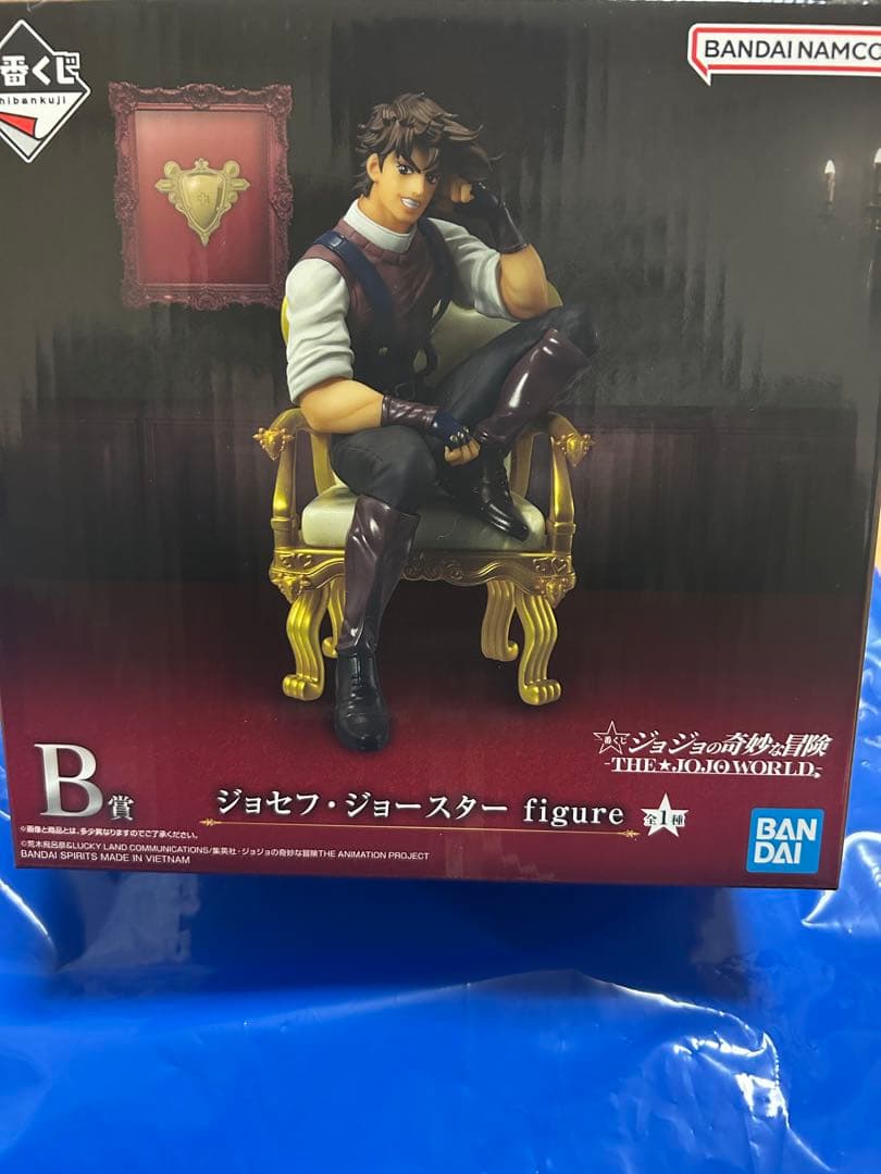 ジョジョの奇妙な冒険 一番くじ フィギュア B賞 ジョセフ・ジョースター
