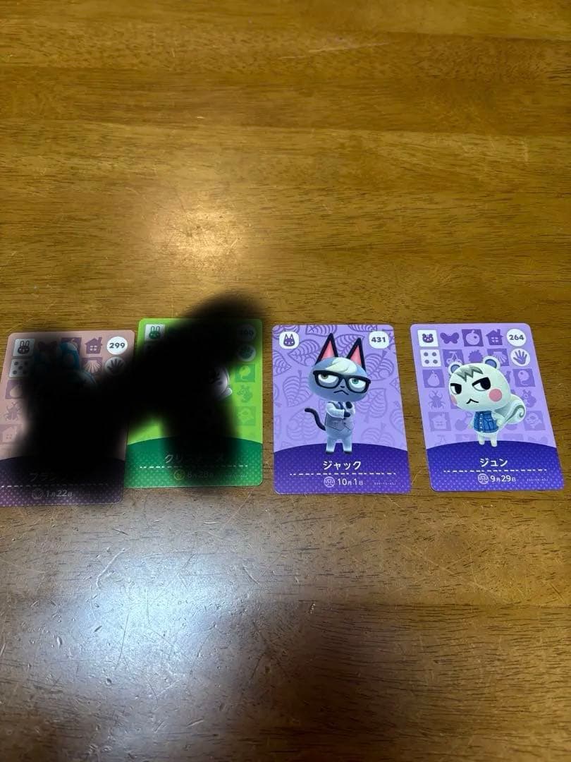 どうぶつの森 amiiboカード まとめ売り