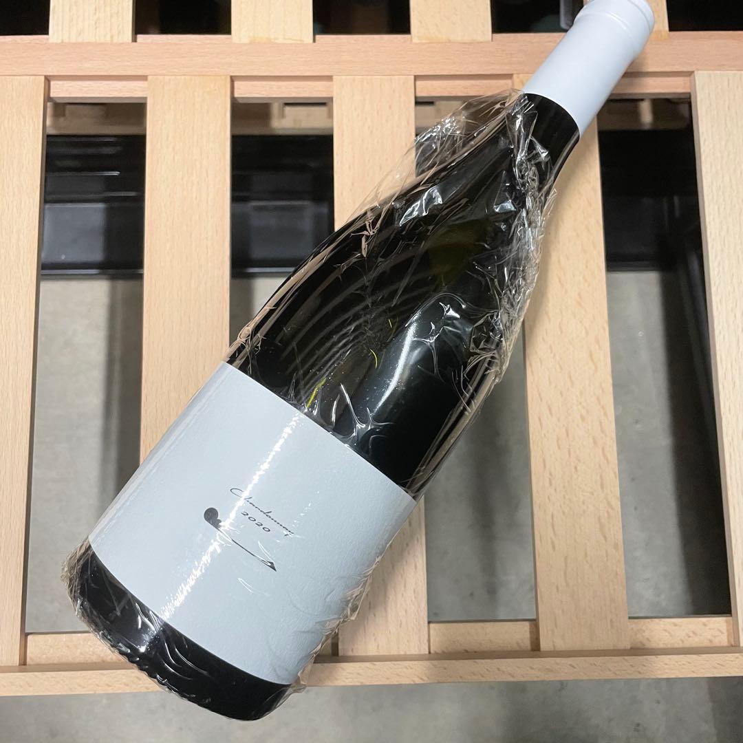 テールドシエル シャルドネ 2020