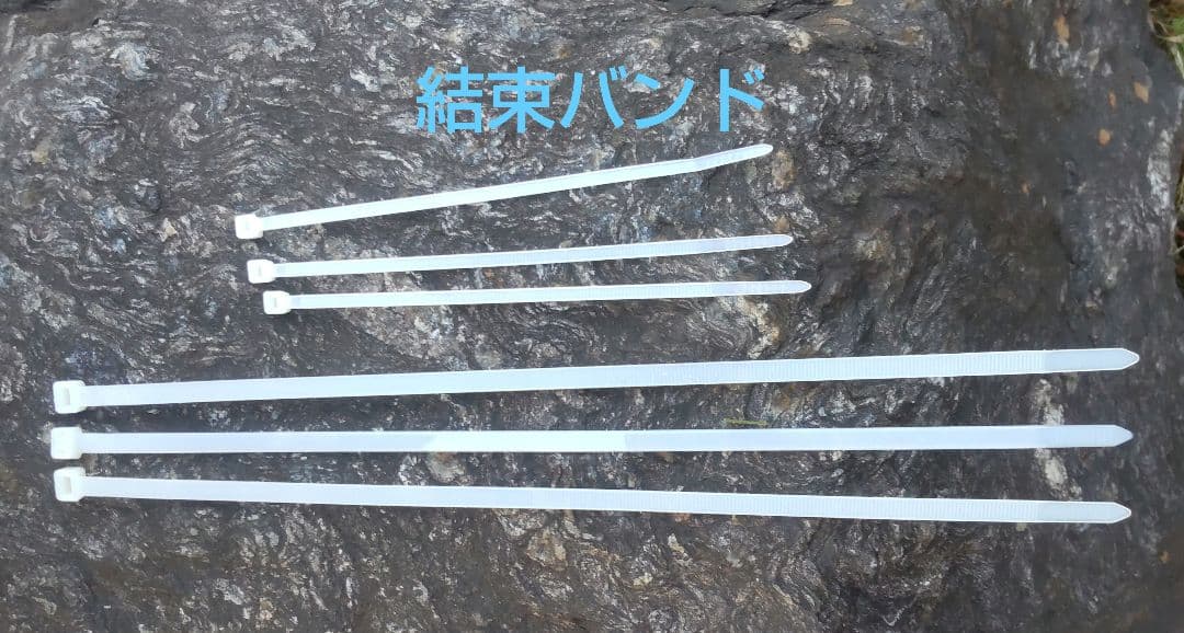 バードアスレチック　流木　インコ　鳥用止まり木