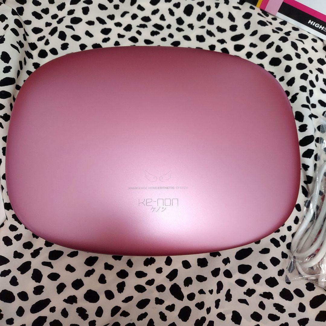 タイムセール！再値下げ中！！ケノン脱毛器バージョン4.0