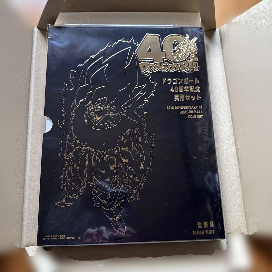 ドラゴンボール 40周年記念セット