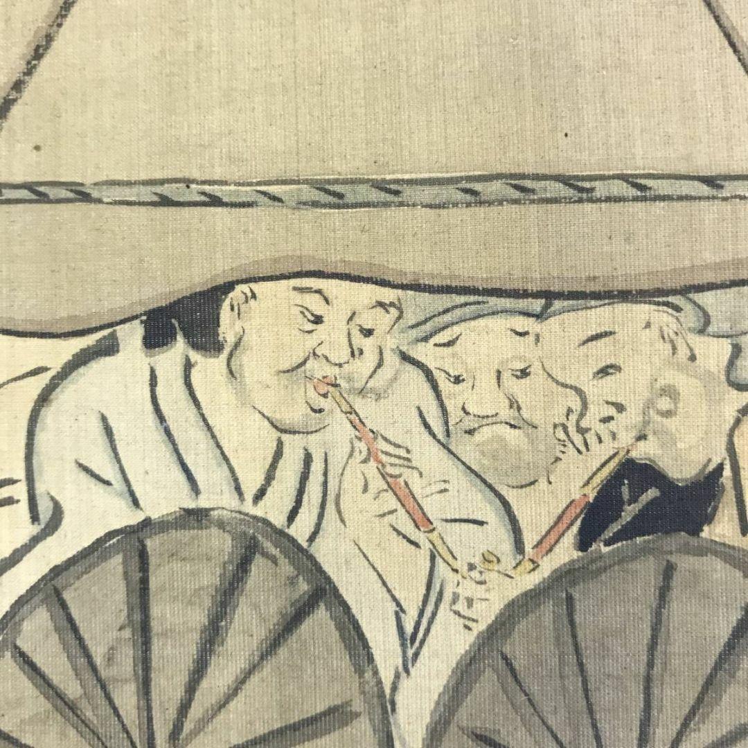 真作/英一蝶/人物図/横物/掛軸/名家伝来AI-403