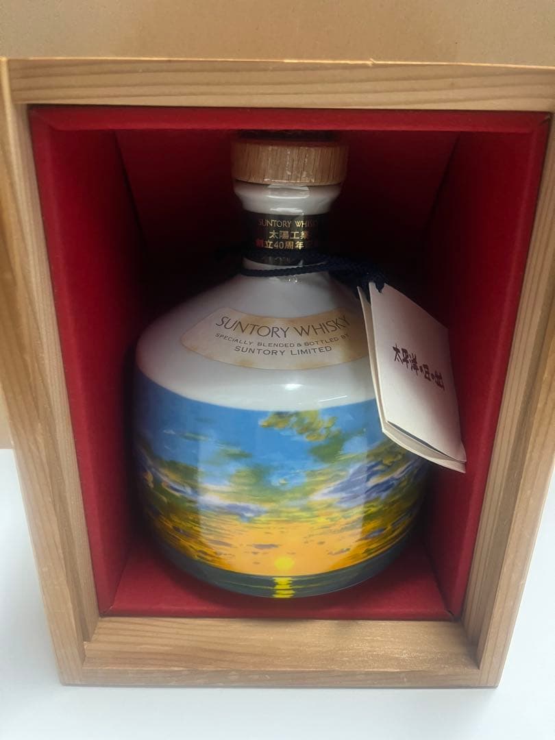 希少 サントリーウイスキー 太陽工業40周年記念 陶器ボトル 未開封 木箱限定品