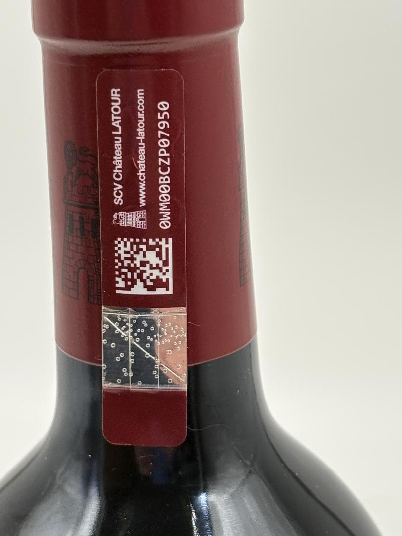 正規品 シャトー・ラトゥール 2015 赤ワイン 750ml 未使用 セラー保管