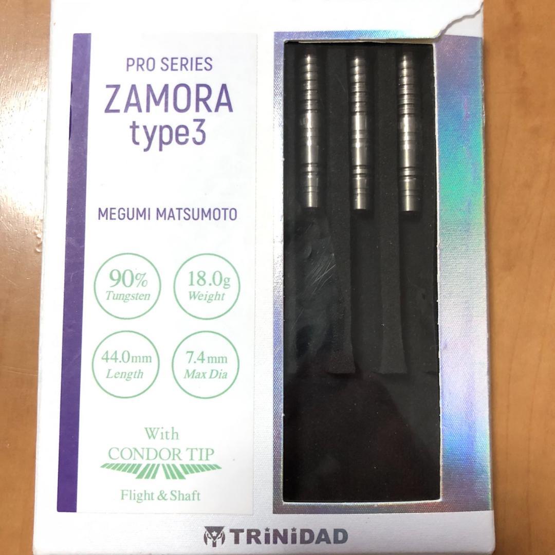松本恵 TRINIDAD トリニダード Zamora サモラ3 定価11999円