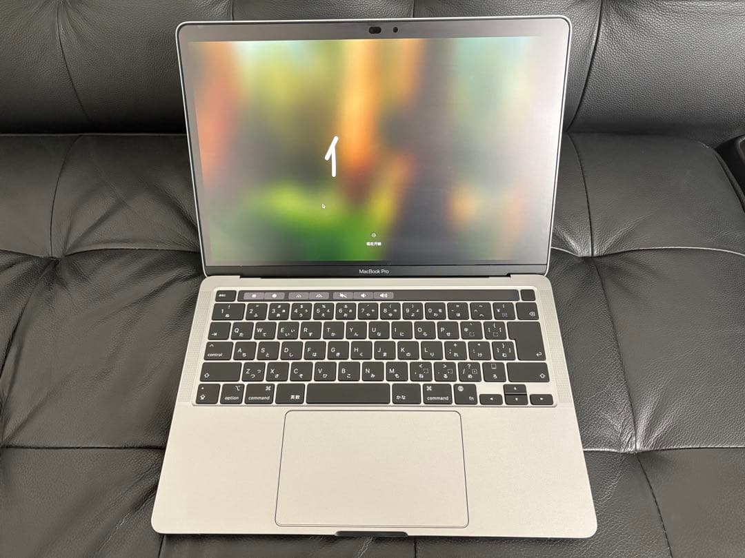 MacBook Pro (13-inch, M1, 2020) 本体