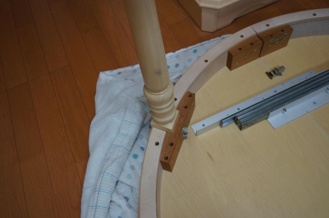 大塚家具 リンホーリン・ダイニングテーブル