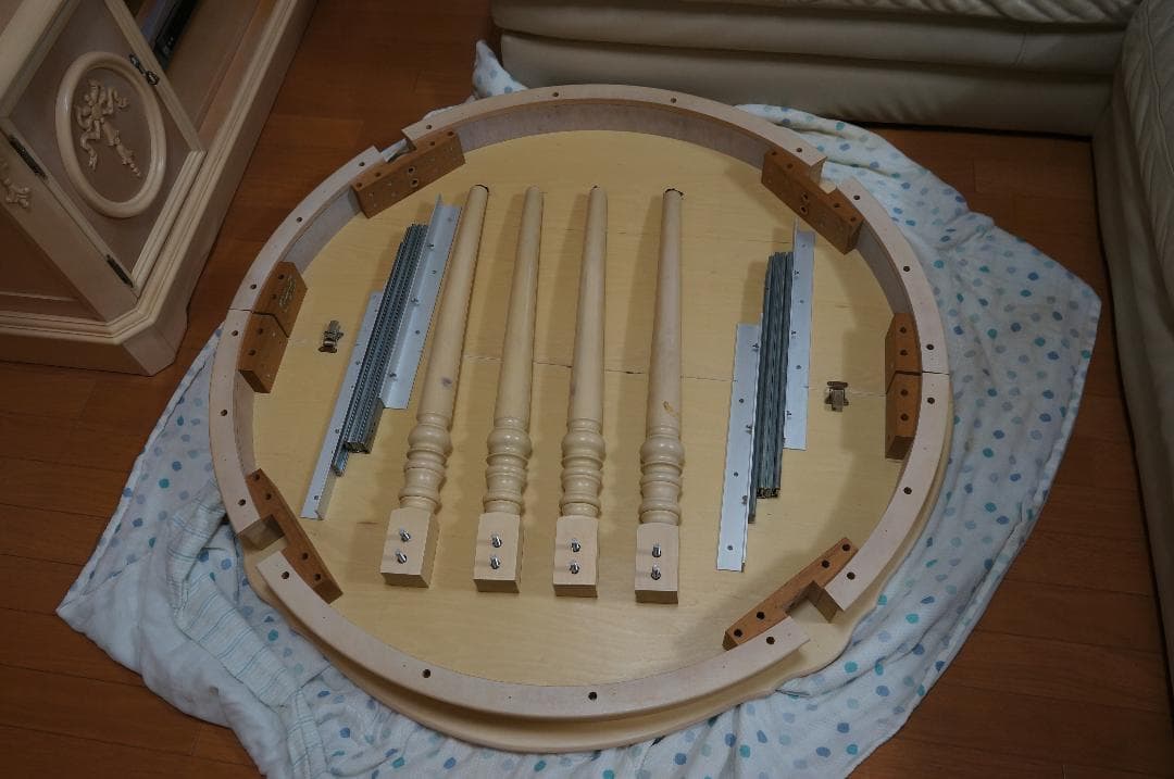 大塚家具 リンホーリン・ダイニングテーブル