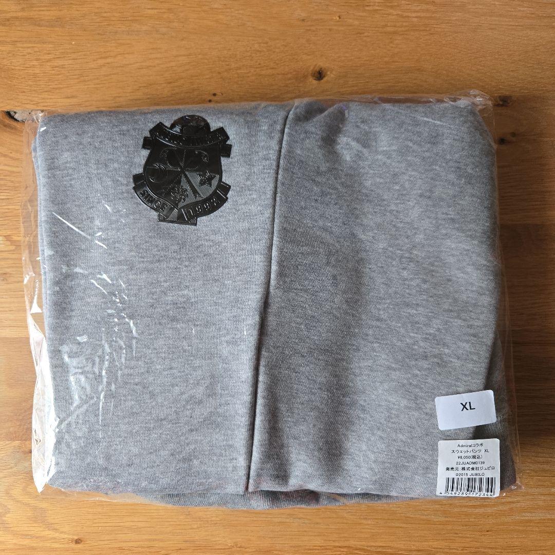 ジュビロ磐田 応援グッズ Admiralコラボ スウェットパンツ XL グレー