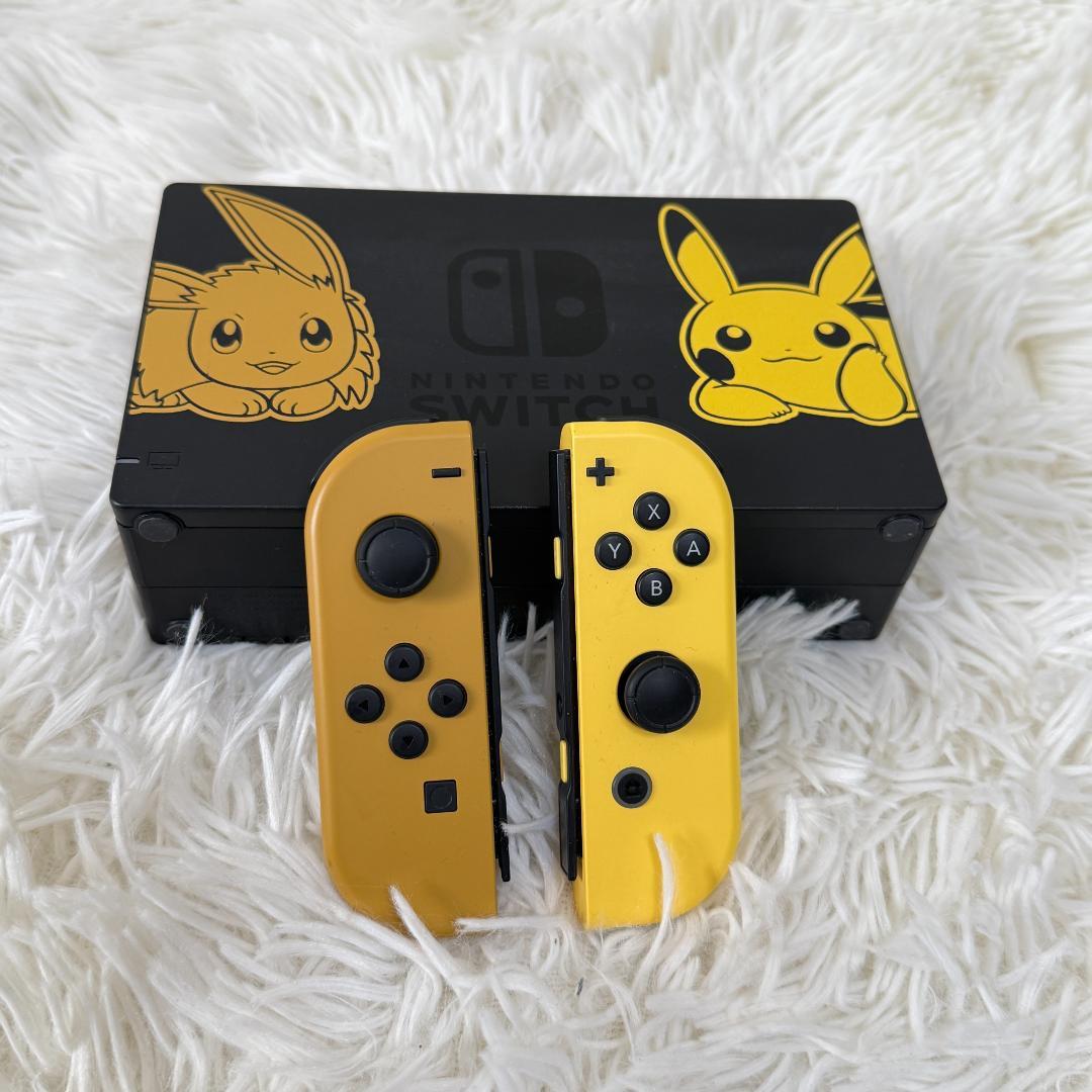 希少⭐️ニンテンドースイッチ 本体 ピカブイ仕様限定品 任天堂 SWITCH