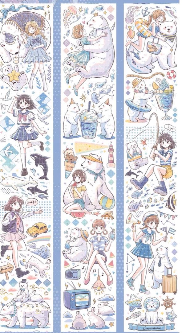 M785.茶犁 白熊少女 マスキングテープ PET