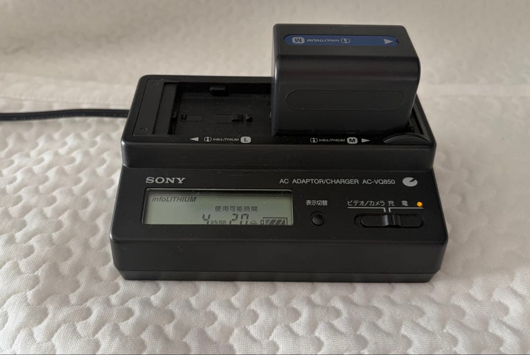 【動作確認済】SONY DCR-TRV20 デジタルハンディカム