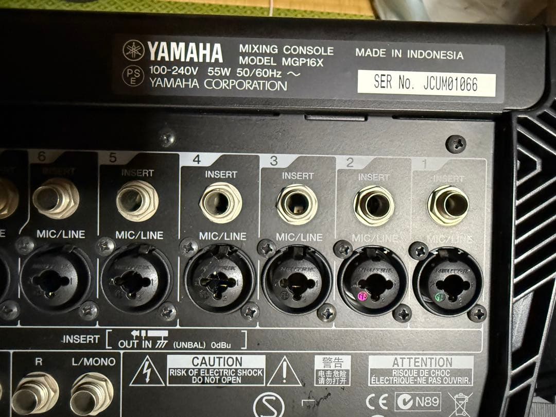 YAMAHA MGP16X アナログミキサー