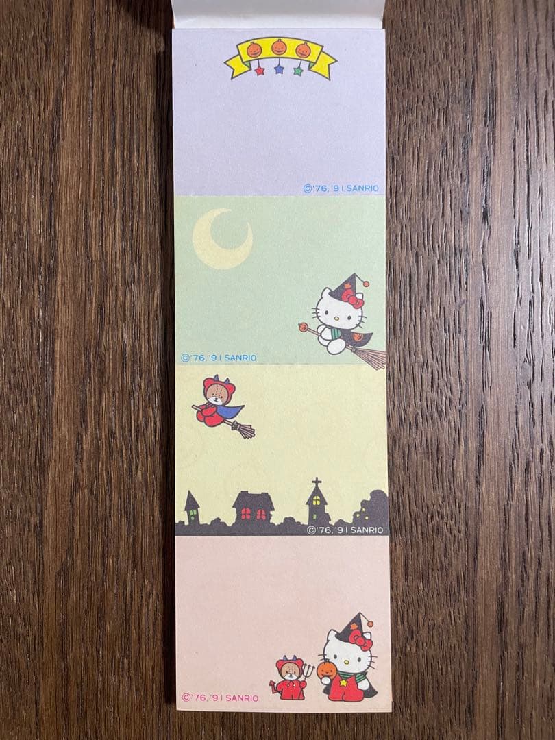 レア♡サンリオ♡キティ ハロウィン メモ 1991年