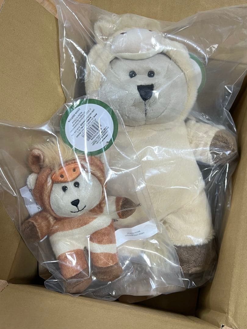 完売　スターバックス 2026年 干支 べアリスタうま オンライン限定　セット