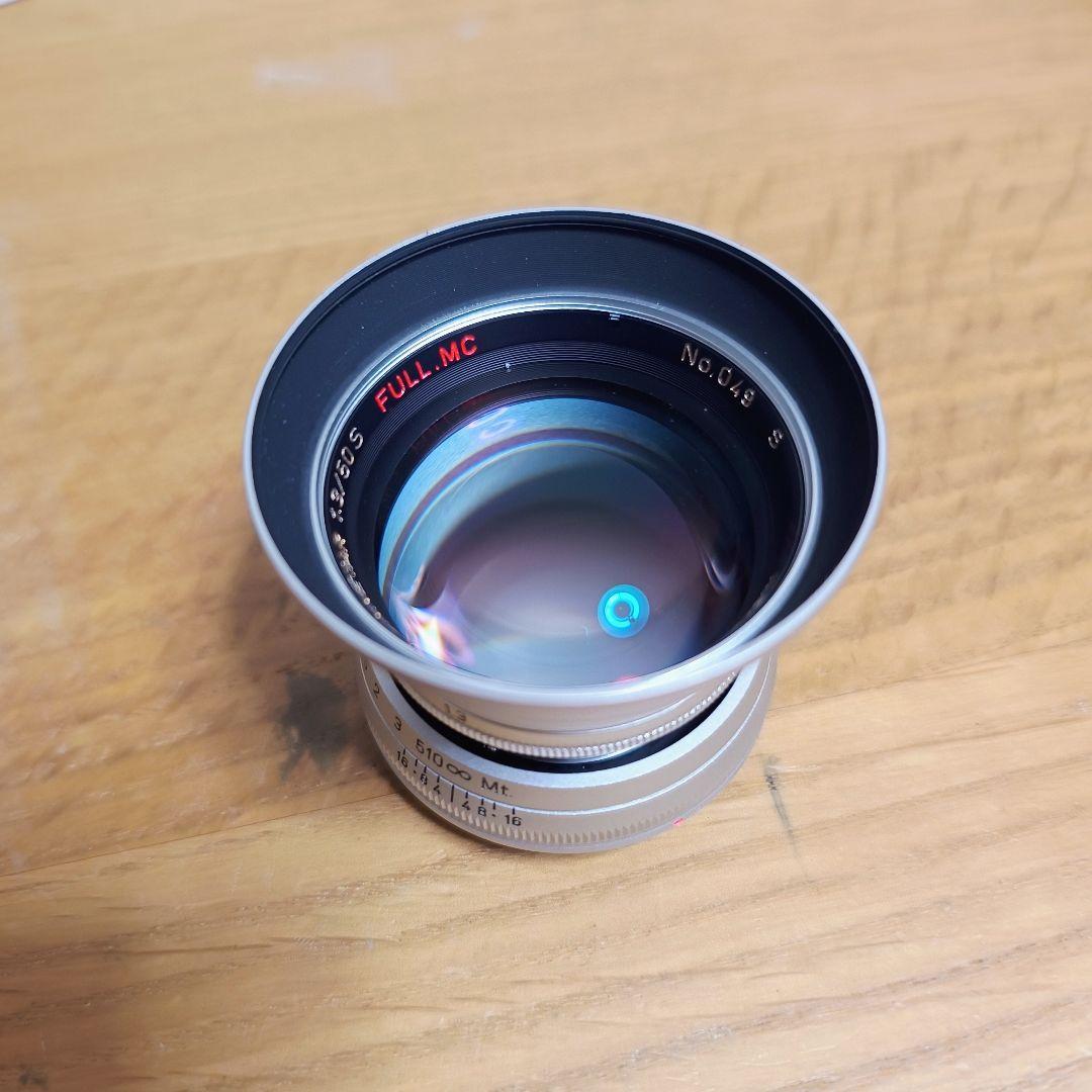 【中古・良品】MS-OPTICS Sonnetar 1.3/50 LMマウント