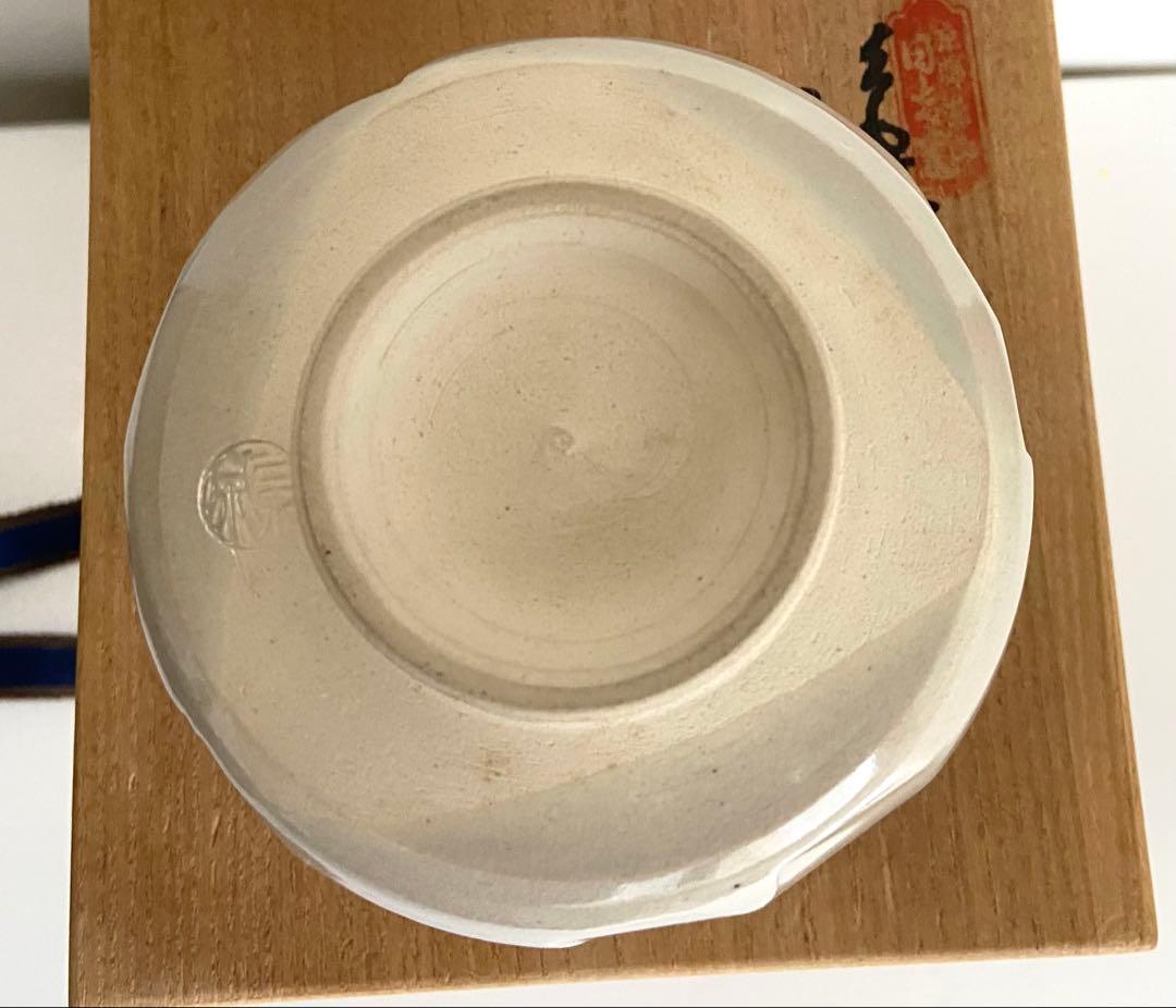 京泉　日吉窯　茶碗