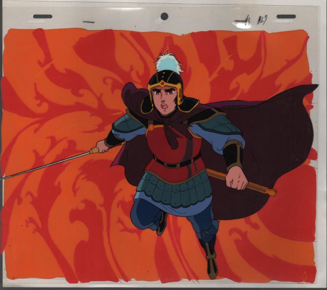 『三国志』劉備・セル画額縁入り