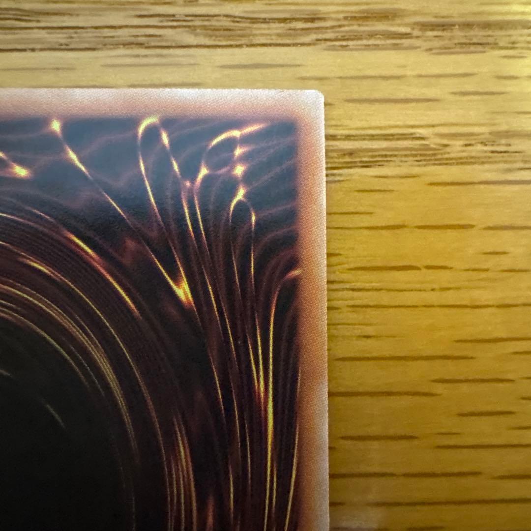 青眼の白龍 クオシク　イラスト違い　QCAC-JP021 25th