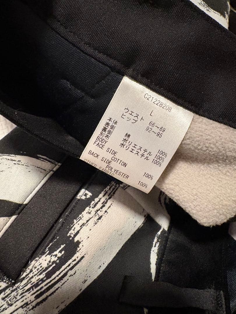 Callaway キャロウェイ　セーターとスカート　セットアップ