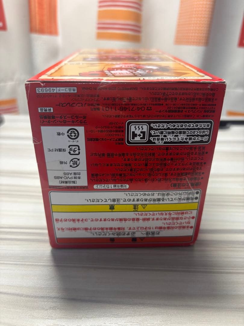 東京ワンピースタワー限定 MEGAワールドコレクタブルフィギュア フランキー将軍