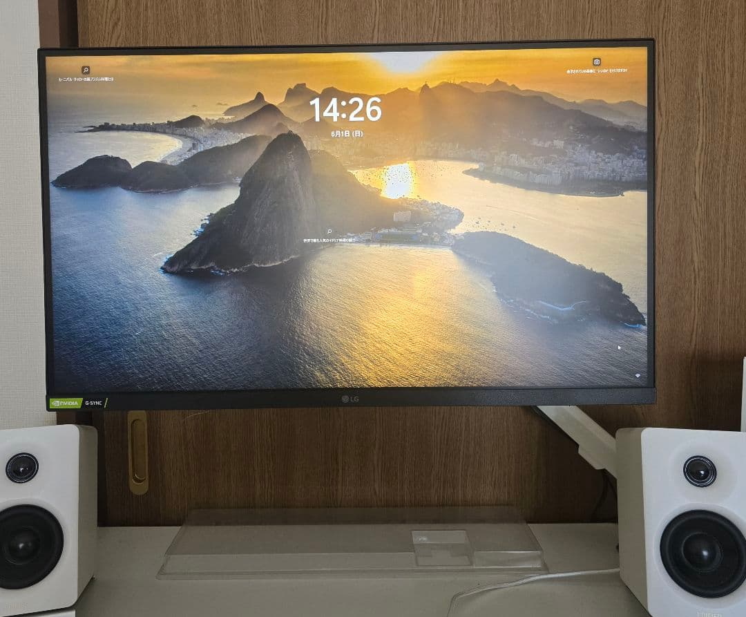 LG 27インチゲーミングモニター WQHD/144hz モニターアームセット