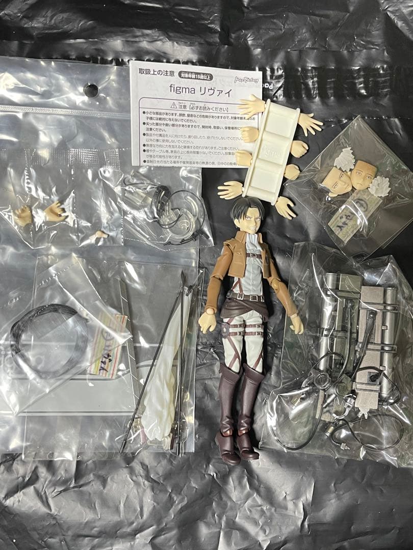 進撃の巨人 figma リヴァイ　エレン　ミカサ アルミン　フィギュア　セット