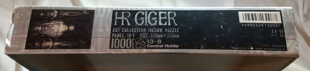 HR GIGER ジグソーパズル1000ピース