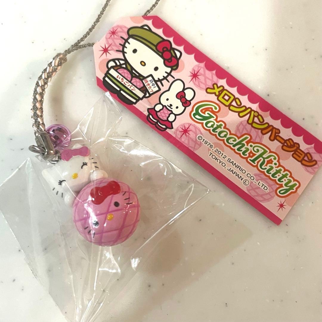 ご当地キティ　希少品　メロンパンキティ　いちごパンバージョン