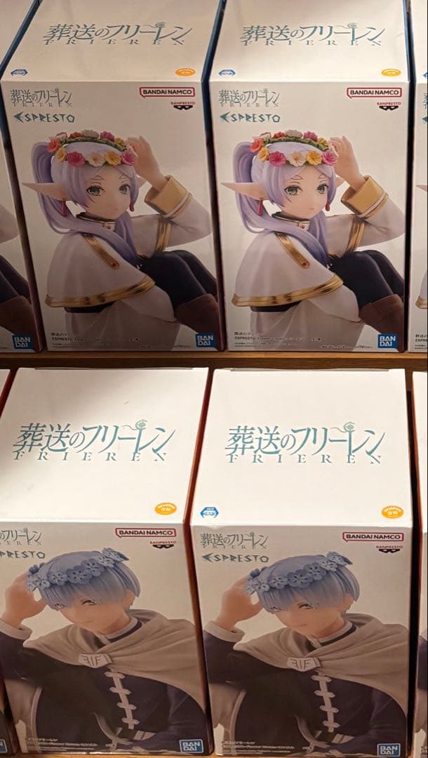 葬送のフリーレン フリーレン ヒンメル フィギュア 4体セット