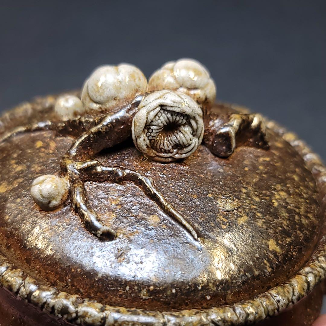 備前焼　入江光人司白梅宝瓶