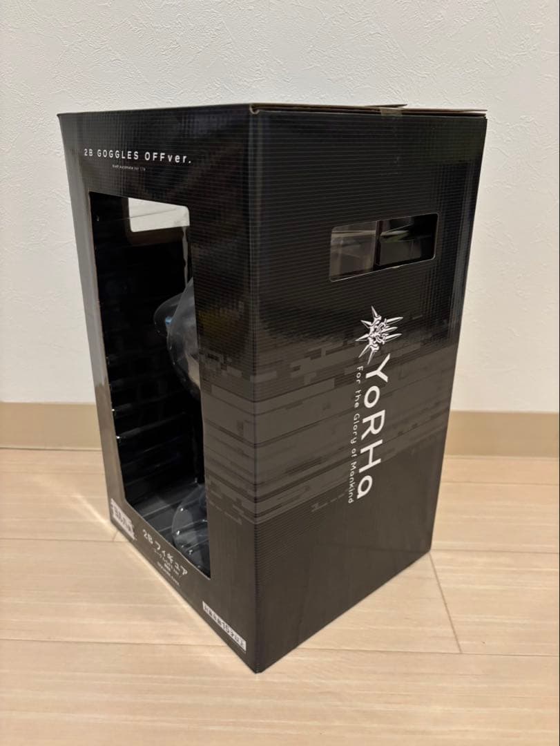 【新品】ニーアオートマタ　放送記念くじ　上位賞セット