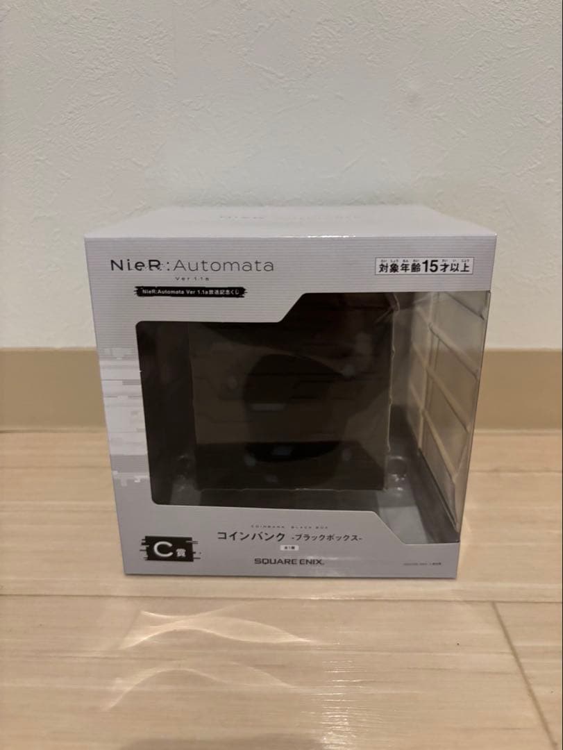 【新品】ニーアオートマタ　放送記念くじ　上位賞セット