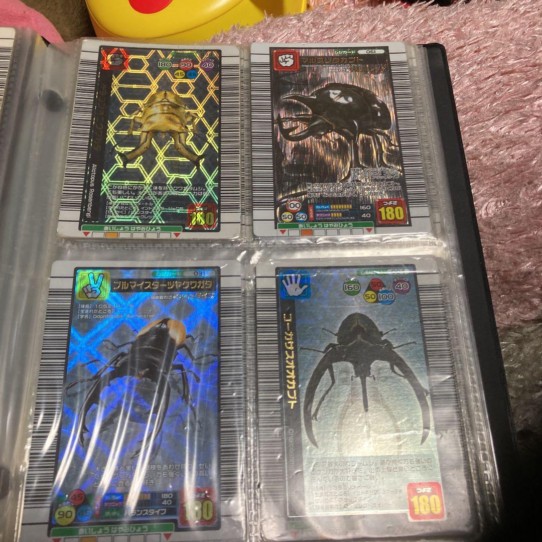 旧ムシキングカード　値下げしました