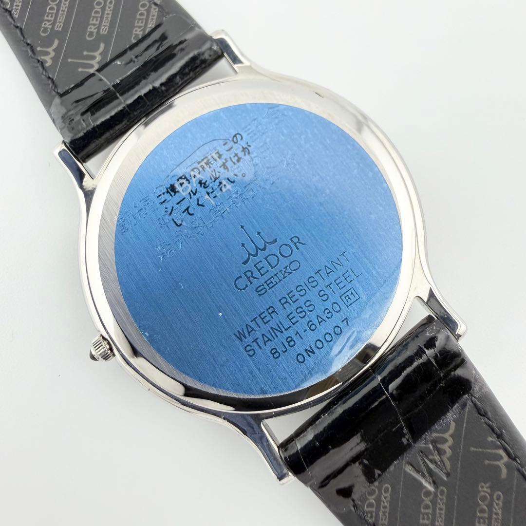 極美品 セイコー クレドール GCAR011 メンズ クォーツ腕時計